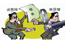 东区讨债公司如何把握上门催款的时机